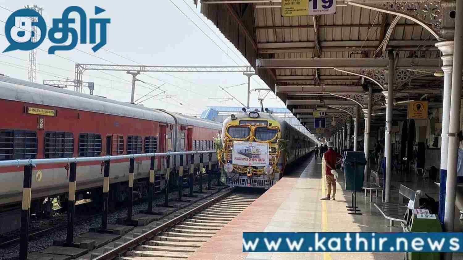 தமிழக ரயில் சேவைகளில் புதிய மாற்றம்!! 35 ரயில்களுக்கு கூடுதல் நிறுத்தமா??