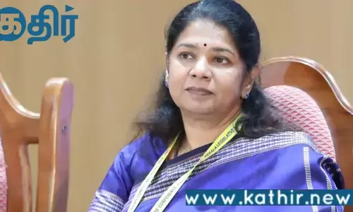 ஓசூர் சர்வதேச விமான நிலையம் குறித்து கனிமொழி பேச்சு!! திமுகவினர் அதிர்ச்சி!!