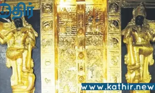 சபரிமலை ஐயப்பன் கோயில் தங்கம் மாயம்!! அமலாக்கத் துறை விசாரணை!!