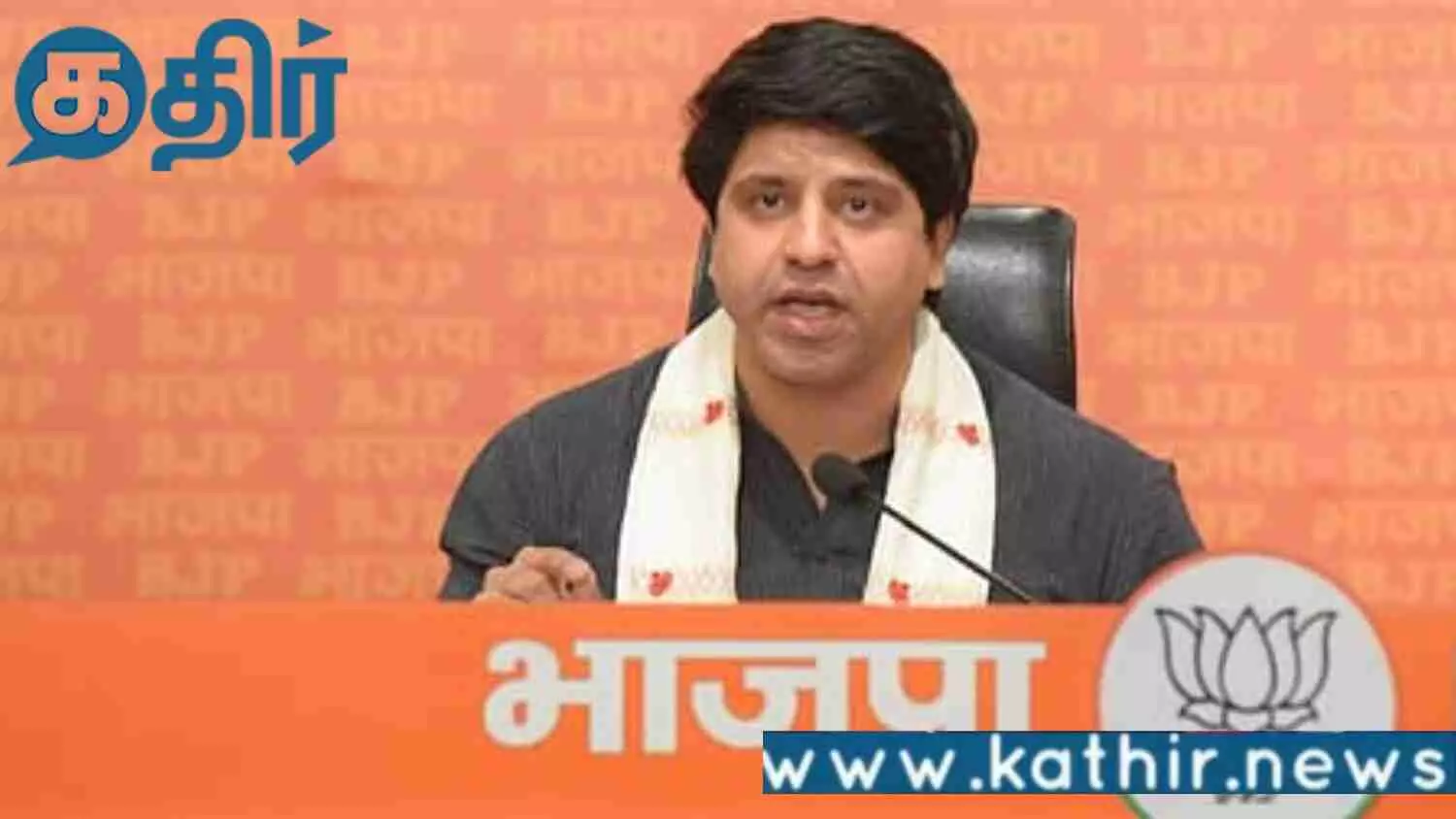 சனாதன-ஒழிப்பு-விவகாரம்!!-உதயநிதி-ஸ்டாலினை--நோக்கி-பா.ஜ.க-வின்-கண்டனம்!!