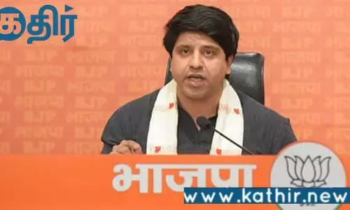 சனாதன ஒழிப்பு விவகாரம்!! உதயநிதி ஸ்டாலினை  நோக்கி பா.ஜ.க-வின் கண்டனம்!!