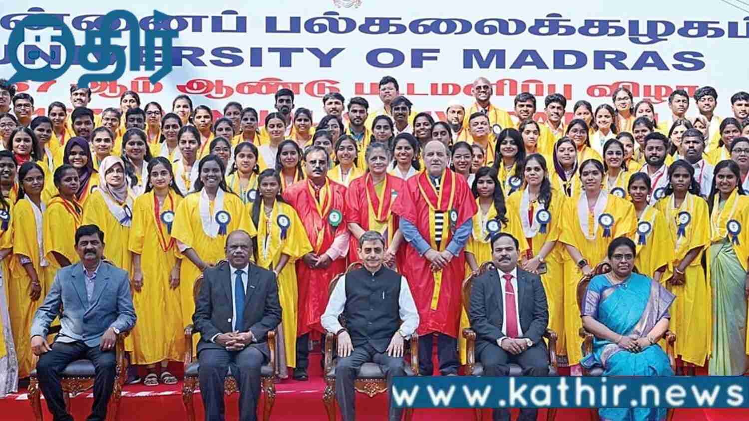 சென்னை பல்கலைக்கழக பட்டமளிப்பு விழா!! பிரம்மோஸ் ஏவுகணை சிறப்பு!!