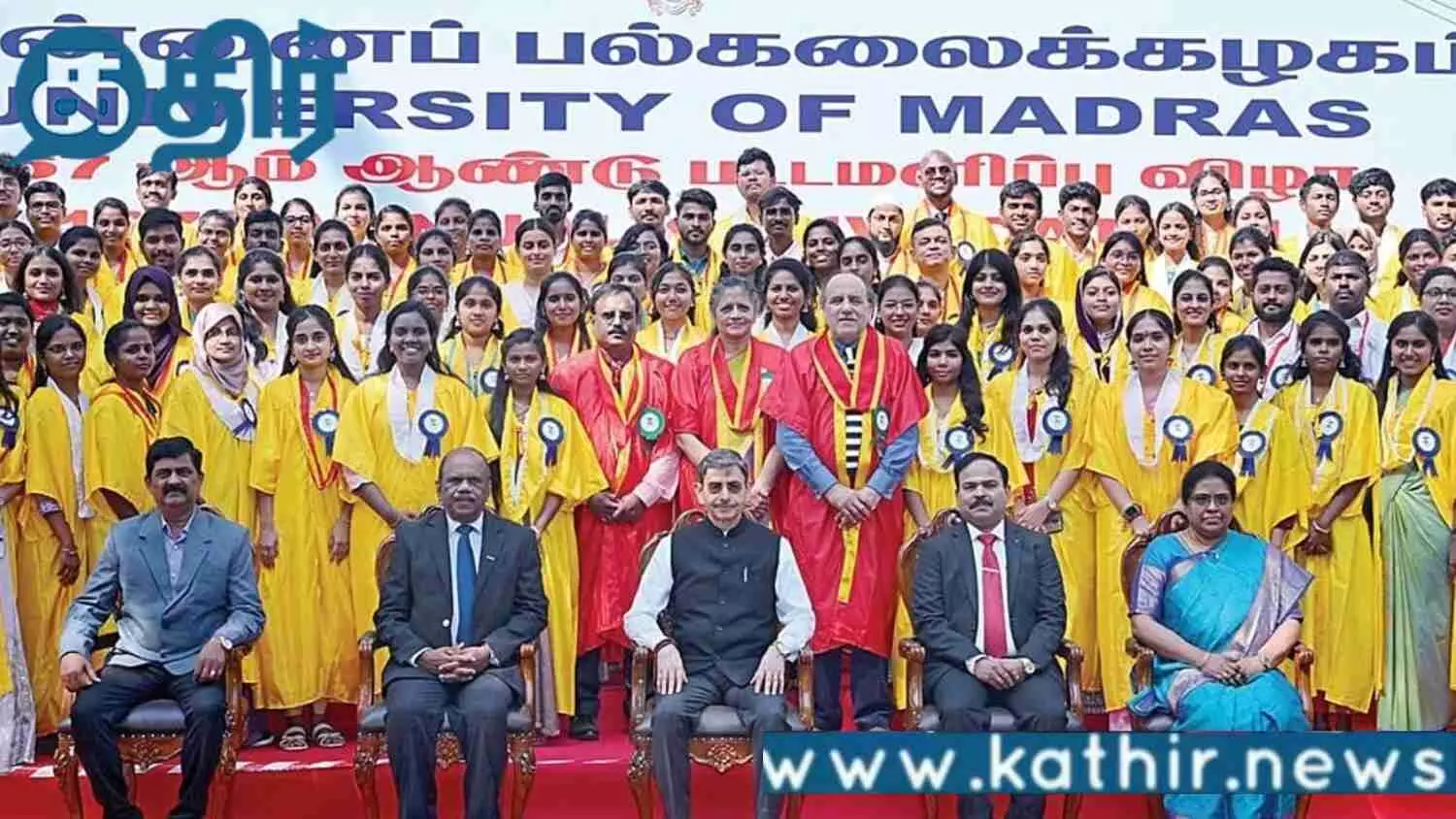 சென்னை-பல்கலைக்கழக-பட்டமளிப்பு-விழா!!-பிரம்மோஸ்-ஏவுகணை-சிறப்பு!!