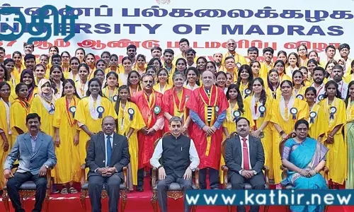 சென்னை பல்கலைக்கழக பட்டமளிப்பு விழா!! பிரம்மோஸ் ஏவுகணை சிறப்பு!!