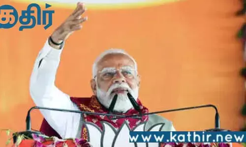 திமுக அரசின் முடிவுக் காலம் வந்து விட்டது!! பிரதமர் மோடி பேச்சு!!