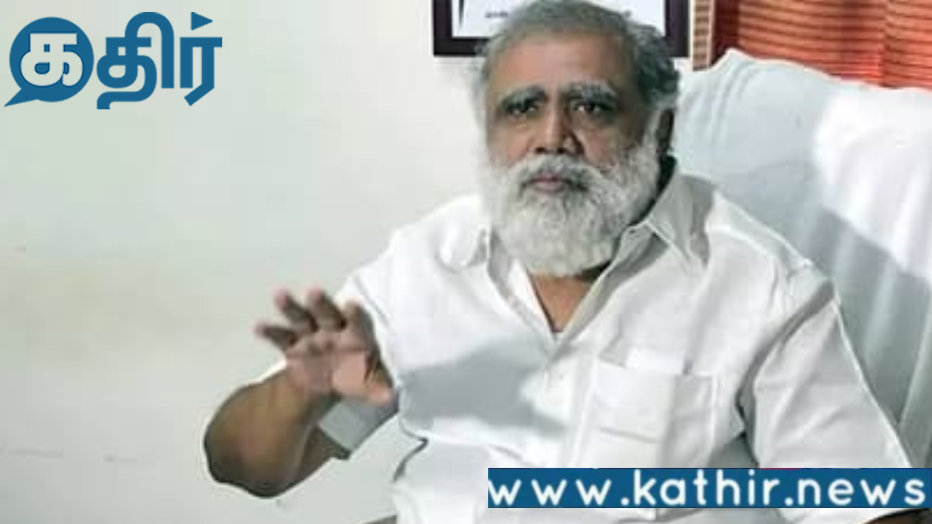 ஐ.பெரியசாமி சொத்துக் குவிப்பு வழக்கு!! உச்ச நீதிமன்றம் மேல்முறையீடு தள்ளுபடி!!