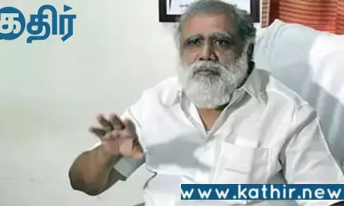 ஐ.பெரியசாமி சொத்துக் குவிப்பு வழக்கு!! உச்ச நீதிமன்றம் மேல்முறையீடு தள்ளுபடி!!