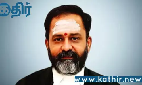 நீதிபதி சுவாமிநாதனுக்கு எதிரான அவதூறு!! தமிழக அரசுக்கு உச்சநீதிமன்றம் நோட்டீஸ்!! நீதிபதி சுவாமிநாதனுக்கு எதிரான அவதூறு!! தமிழக அரசுக்கு உச்சநீதிமன்றம் நோட்டீஸ்!!