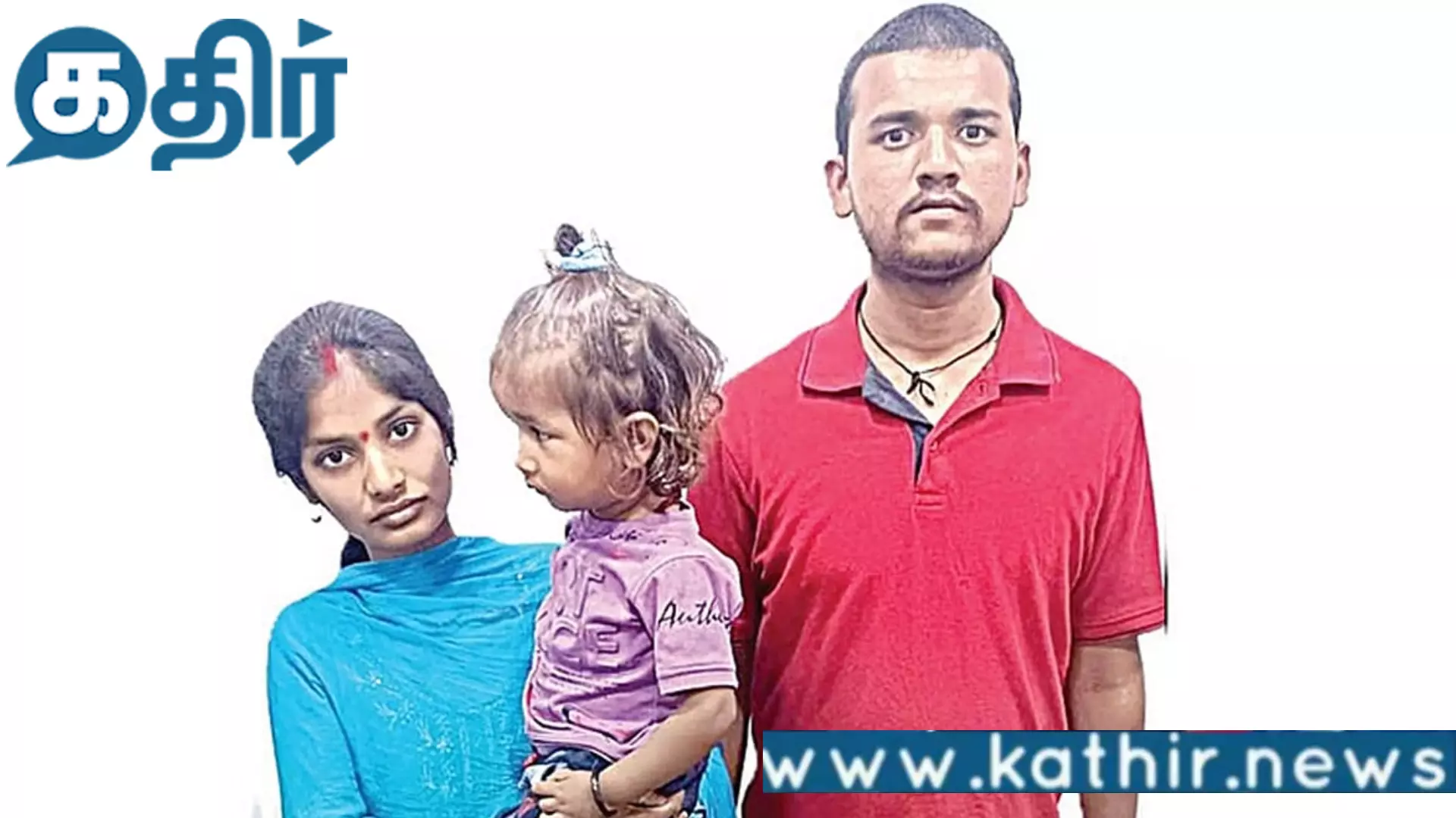 சென்னை தரமணி கல்லூரியில் படுகொலை!! அரசியல் தலைவர்கள் கண்டனம்!!