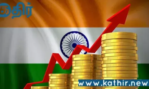 பொருளாதார வளர்ச்சியில் இந்தியாவுக்கு நல்ல எதிர்காலம் உள்ளதாக வெளியான அறிக்கை!! பொருளாதார வளர்ச்சியில் இந்தியாவுக்கு நல்ல எதிர்காலம் உள்ளதாக வெளியான அறிக்கை!!