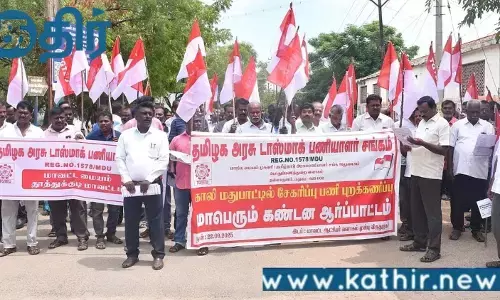 டாஸ்மாக் ஊழியர்கள் வேலைநிறுத்தம்!! 40 அம்ச கோரிக்கைகள்!!