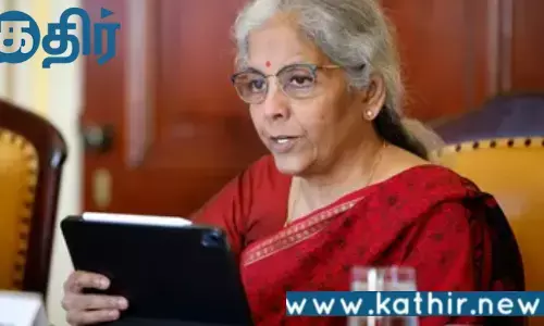 2026-27 நிதியாண்டுக்கான மத்திய பட்ஜெட்!! முக்கிய அம்சங்கள் மற்றும் அறிவிப்புகள்!!