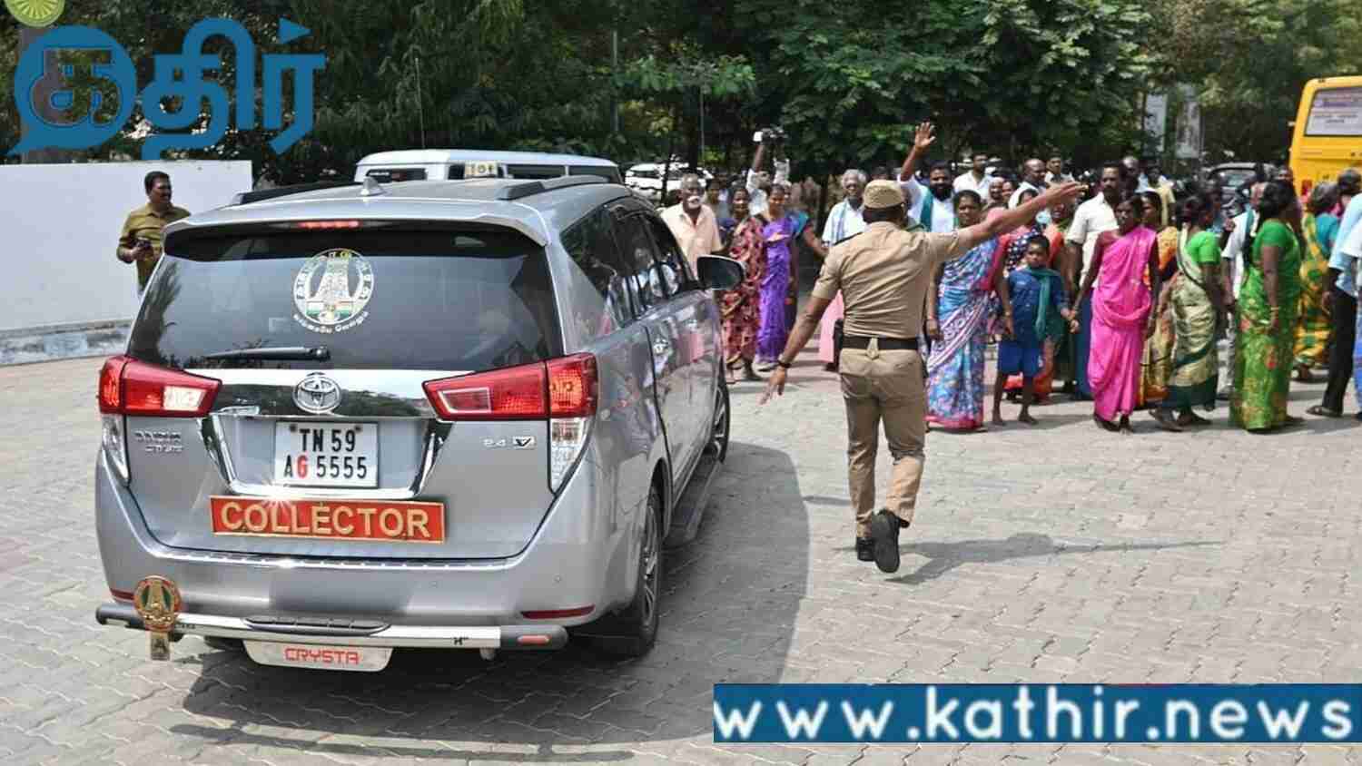 குவாரிகளுக்கு எதிர்ப்பு!! மதுரையில் ஆட்சியர் காரை முற்றுகை!!