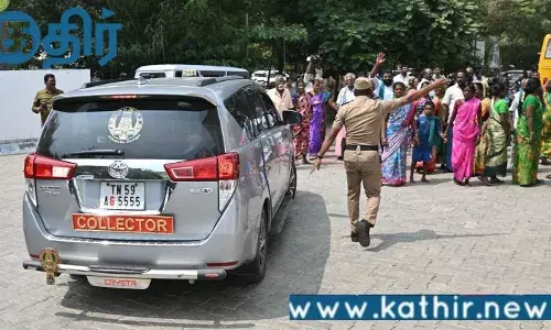 குவாரிகளுக்கு எதிர்ப்பு!! மதுரையில் ஆட்சியர் காரை முற்றுகை!!