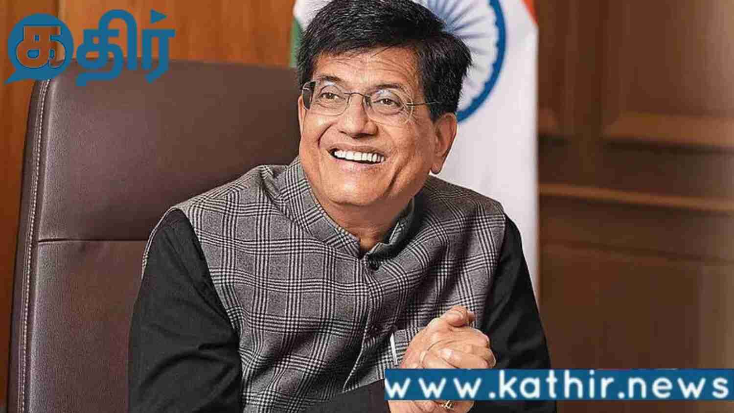 இந்தியா-அமெரிக்கா வர்த்தக ஒப்பந்தம்!! 500 பில்லியன் டாலர் இறக்குமதி திட்டம்!!