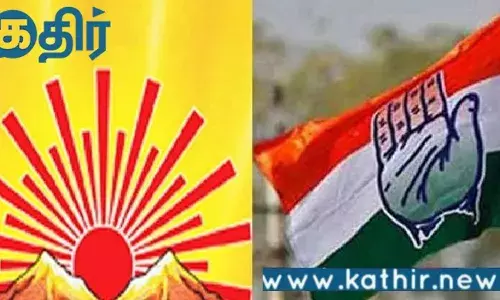 திமுக-காங்கிரஸ் கூட்டணியில் சலசலப்பு!! சமூக வலைதளங்களில் பார்க்கும் மீம்ஸ்!!