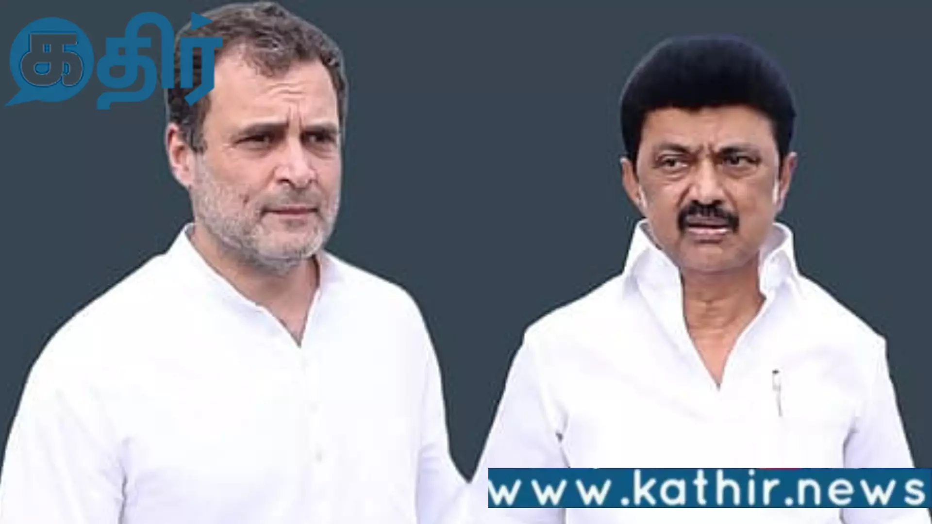 திமுக-காங்கிரஸ் கூட்டணியில் பூசல்!! 2006 தேர்தலை சுட்டிக்காட்டிய காங்கிரஸ் எம்.பி!! திமுக-காங்கிரஸ் கூட்டணியில் பூசல்!! 2006 தேர்தலை சுட்டிக்காட்டிய காங்கிரஸ் எம்.பி!!