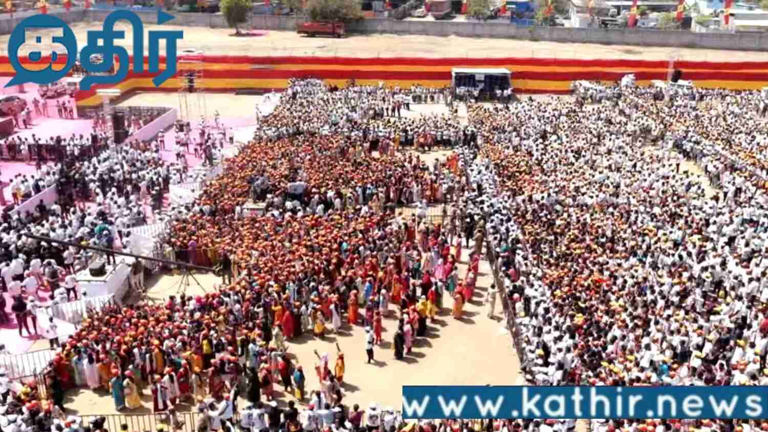 தவெக நிகழ்ச்சியில் இளைஞர் உயிரிழப்பு!! சேலத்தில் பரபரப்பு!!