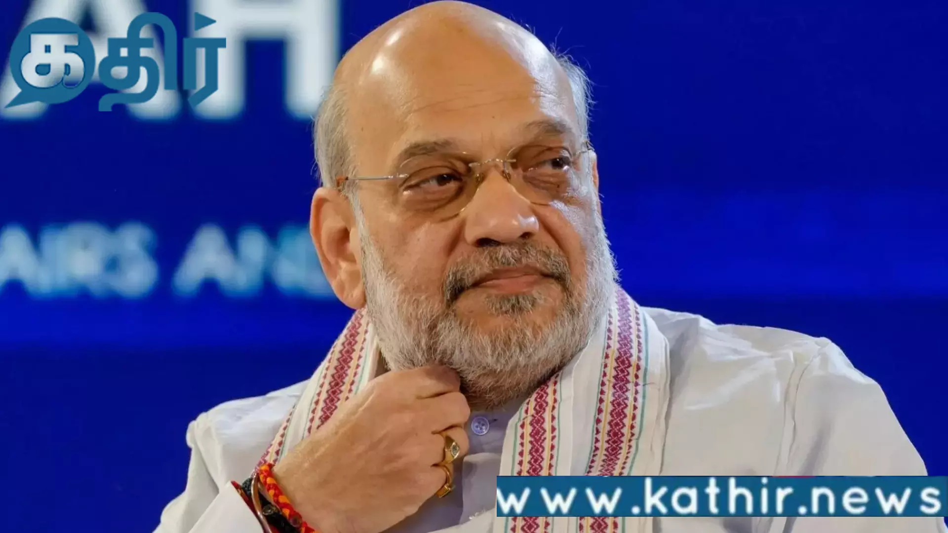 அமித் ஷாவின் அசாம் பயணம்!! பாதுகாப்பு ஏற்பாடுகள் தீவிரம்!! அமித் ஷாவின் அசாம் பயணம்!! பாதுகாப்பு ஏற்பாடுகள் தீவிரம்!!