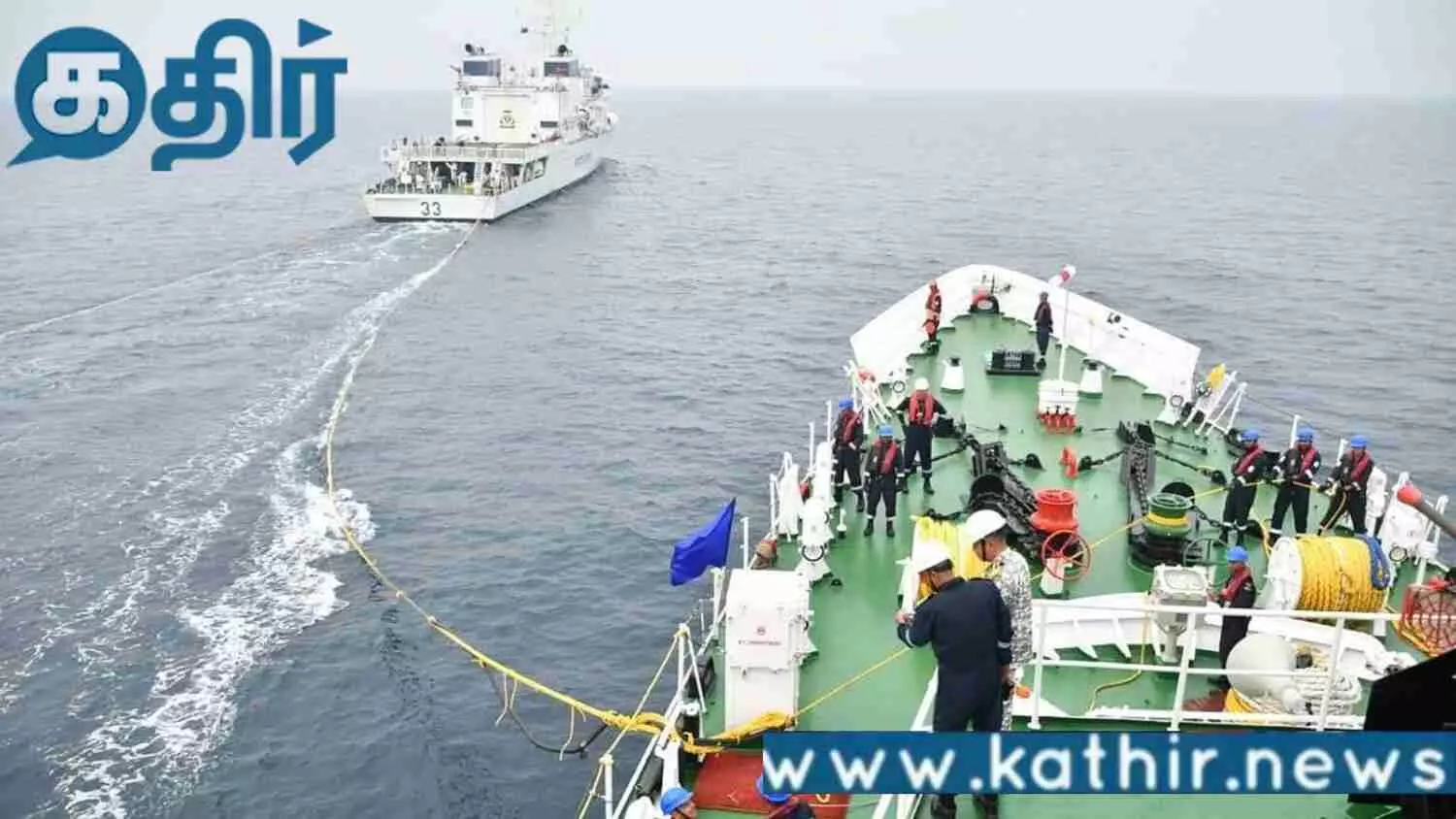ஈரான்-எண்ணெய்-கப்பல்கள்-பறிமுதல்!!-இந்திய-கடலோர-காவல்படையின்-நடவடிக்கை!!
