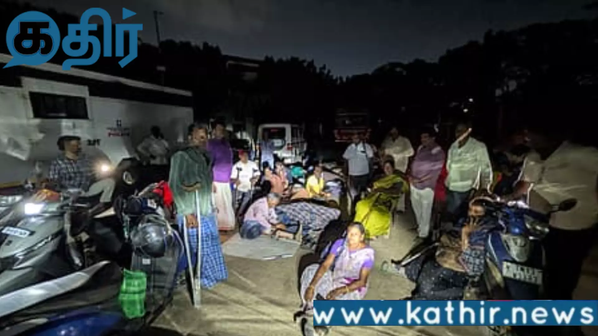 மாற்றுத்திறனாளிகள் போராட்டம்!! காவல்துறை நடவடிக்கை கண்டனம்!! மாற்றுத்திறனாளிகள் போராட்டம்!! காவல்துறை நடவடிக்கை கண்டனம்!!