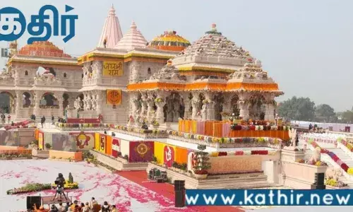 அயோத்தியில் பொருளாதார மறுமலர்ச்சி!! ஐஐஎம் ஆய்வு!!