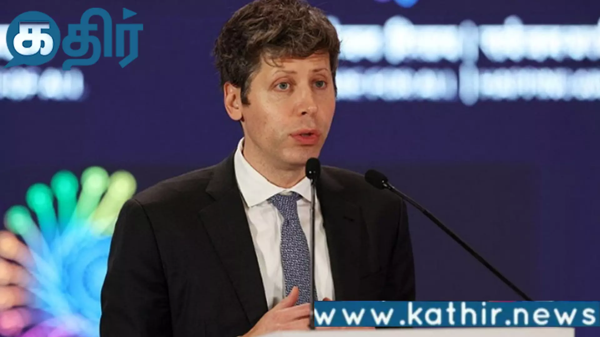 ஏஐ தொழில்நுட்பத்தில் இந்தியாவின் வளர்ச்சிப் பாதை குறித்து பேசிய சாம் ஆல்ட்மேன்!! ஏஐ தொழில்நுட்பத்தில் இந்தியாவின் வளர்ச்சிப் பாதை குறித்து பேசிய சாம் ஆல்ட்மேன்!!