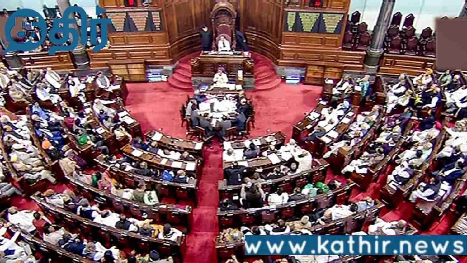 ராஜ்ய சபா தேர்தல்!! பாஜக கூட்டணிக்கு சாதகம்!!