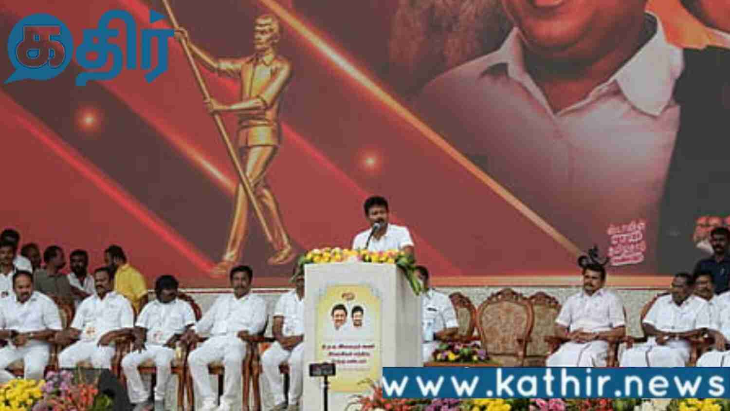 திமுக இளைஞரணி கூட்டம்!! கோவையில் பிரம்மாண்ட ஏற்பாடு!!