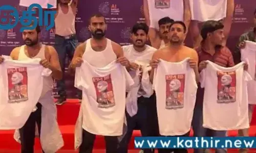 இளைஞர் காங்கிரஸ் நிர்வாகிகள் போராட்டம்!! காங்கிரஸ் மூத்த தலைவர் மார்கரெட் ஆல்வா கண்டனம்!! இளைஞர் காங்கிரஸ் நிர்வாகிகள் போராட்டம்!! காங்கிரஸ் மூத்த தலைவர் மார்கரெட் ஆல்வா கண்டனம்!!