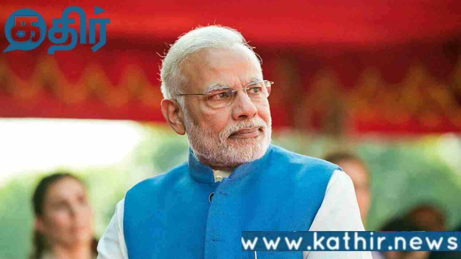 பிரதமரின் மனதின் குரல் நிகழ்ச்சி! உறுப்பு தானம், ஏஐ உச்சி மாநாடு மற்றும் மாணவர்களுக்கு வாழ்த்துகள்!!