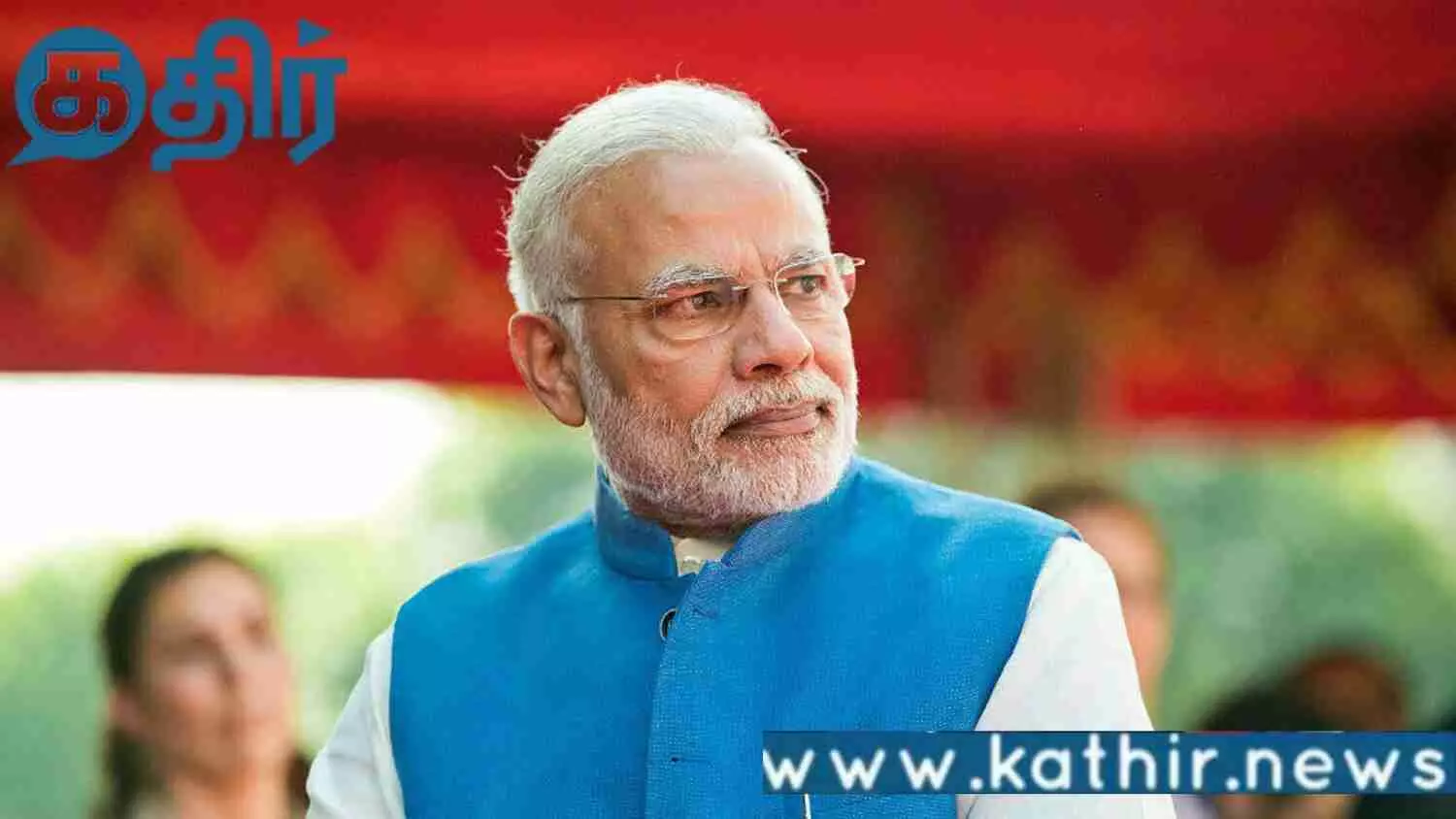 பிரதமரின் மனதின் குரல் நிகழ்ச்சி! உறுப்பு தானம், ஏஐ உச்சி மாநாடு மற்றும் மாணவர்களுக்கு வாழ்த்துகள்!!