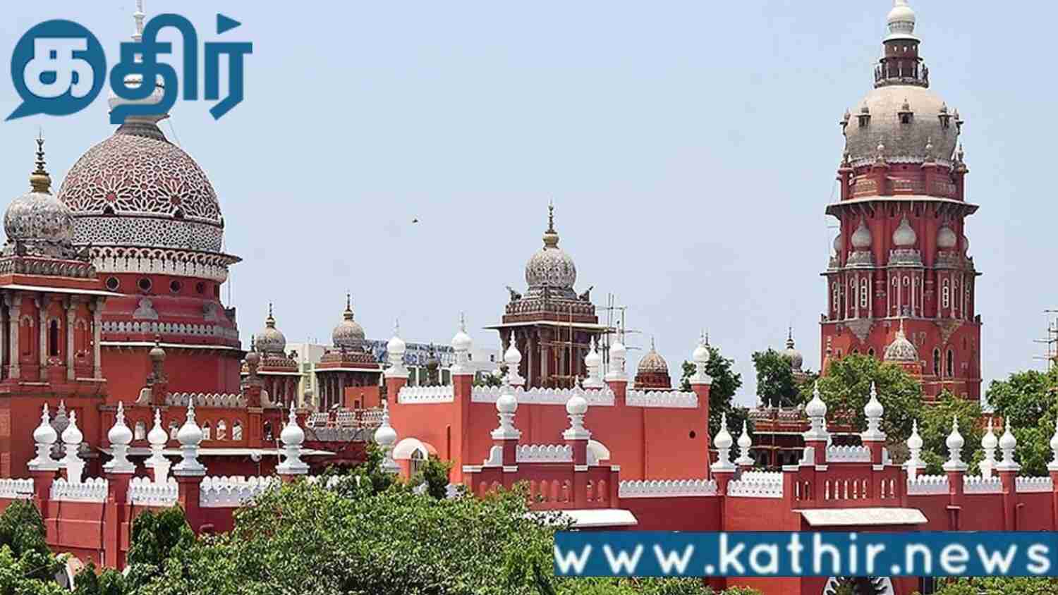கோயில் திருவிழாக்களில் சிறு வியாபாரிகளுக்கு அனுமதி!! சென்னை உயர் நீதிமன்றம் உத்தரவு!!