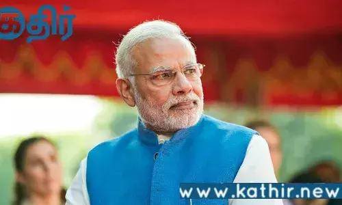 பிரதமரின் மனதின் குரல் நிகழ்ச்சி! உறுப்பு தானம், ஏஐ உச்சி மாநாடு மற்றும் மாணவர்களுக்கு வாழ்த்துகள்!! பிரதமரின் மனதின் குரல் நிகழ்ச்சி! உறுப்பு தானம், ஏஐ உச்சி மாநாடு மற்றும் மாணவர்களுக்கு வாழ்த்துகள்!!