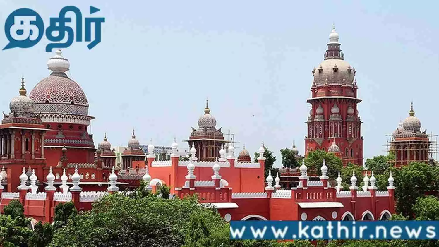 ஆதீன-மட-சொத்துகளில்-ஆக்கிரமிப்பு!!-உயர்-நீதிமன்றம்-உத்தரவு!!