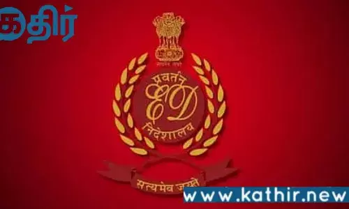 அமலாக்கத்துறை கண்காணிப்பு!! தமிழக அரசியலில் பரபரப்பு!! அமலாக்கத்துறை கண்காணிப்பு!! தமிழக அரசியலில் பரபரப்பு!!