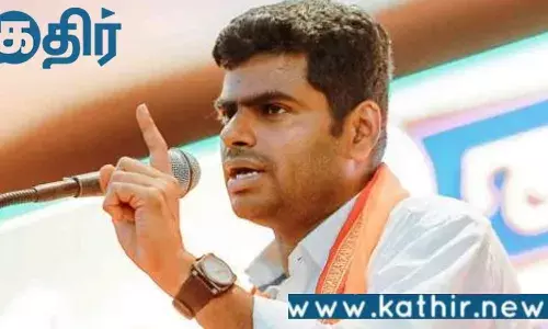 விஜய்-சங்கீதா விவாகரத்து!! அண்ணாமலை கருத்து!! விஜய்-சங்கீதா விவாகரத்து!! அண்ணாமலை கருத்து!!