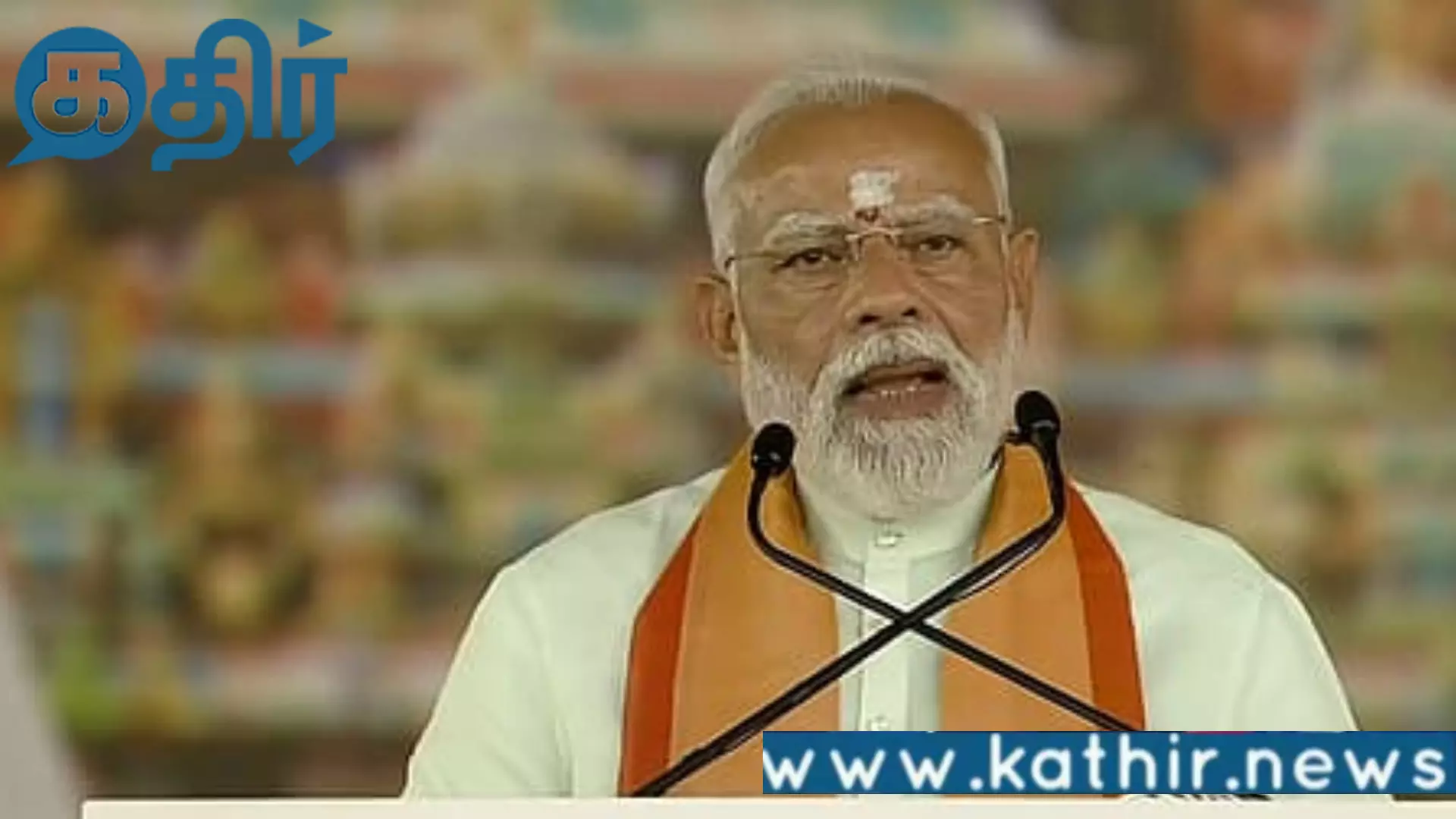 திமுகவின் ஊழல் மோசடிகள் குறித்து மதுரை பொதுக்கூட்டத்தில் பிரதமர் மோடி பேச்சு!!