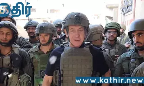 ஈரான்-இஸ்ரேல் பதற்றம்!! பிரதமர் மோடி ஆதரவு!! ஈரான்-இஸ்ரேல் பதற்றம்!! பிரதமர் மோடி ஆதரவு!!