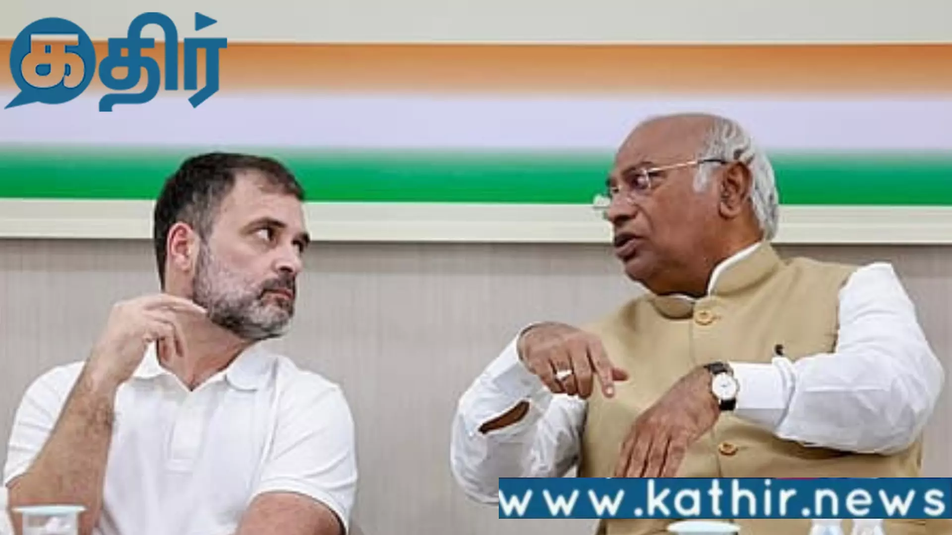 காங்கிரஸ்-திமுக கூட்டணி!! முடிவு என்ன?