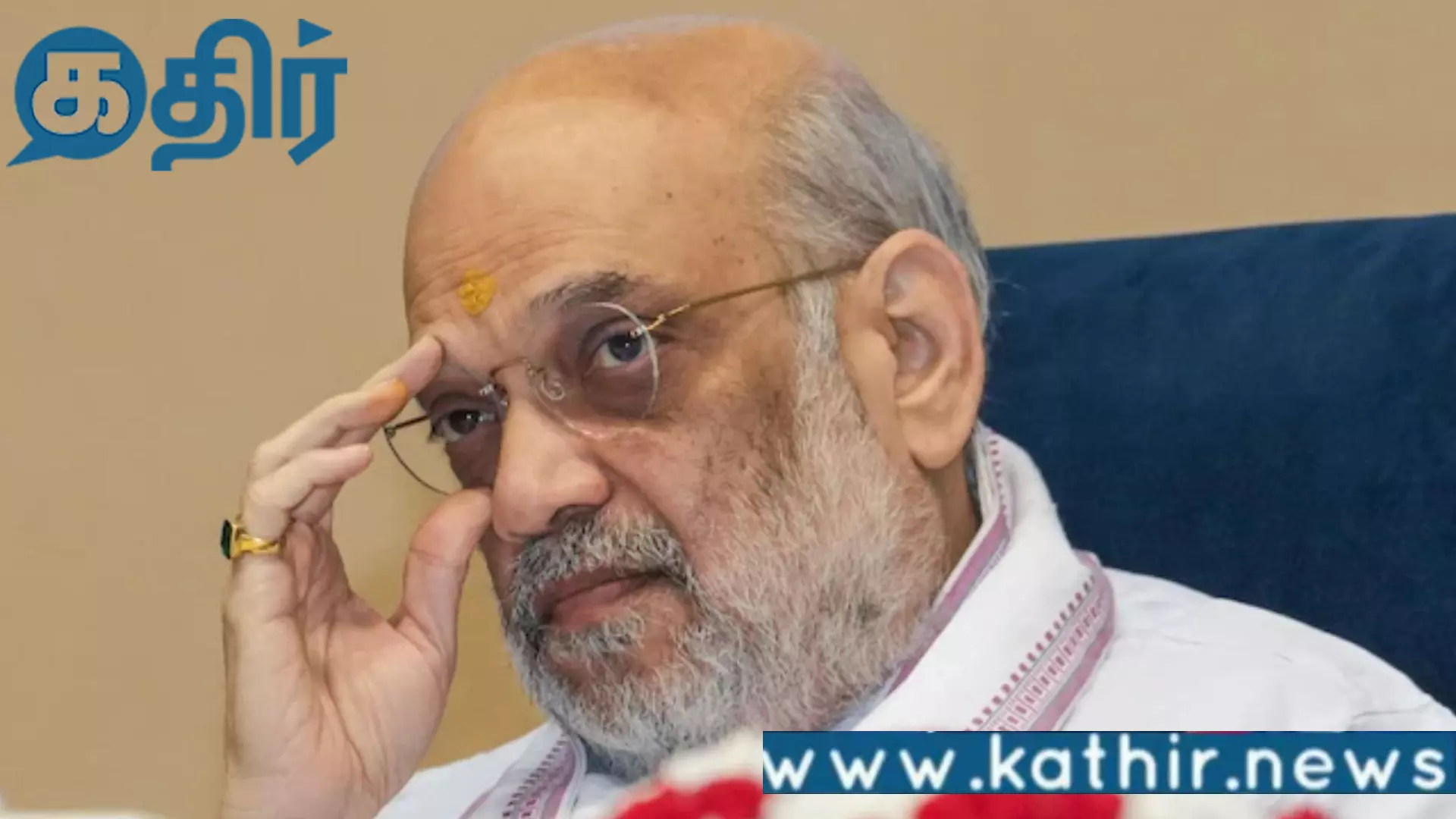 பாஜக-திமுக மோதல்!! ஈரான் ஆதரவு போராட்டம் குறித்து கடும் பதற்றம்!! பாஜக-திமுக மோதல்!! ஈரான் ஆதரவு போராட்டம் குறித்து கடும் பதற்றம்!!