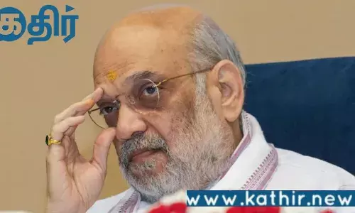 பாஜக-திமுக மோதல்!! ஈரான் ஆதரவு போராட்டம் குறித்து கடும் பதற்றம்!! பாஜக-திமுக மோதல்!! ஈரான் ஆதரவு போராட்டம் குறித்து கடும் பதற்றம்!!