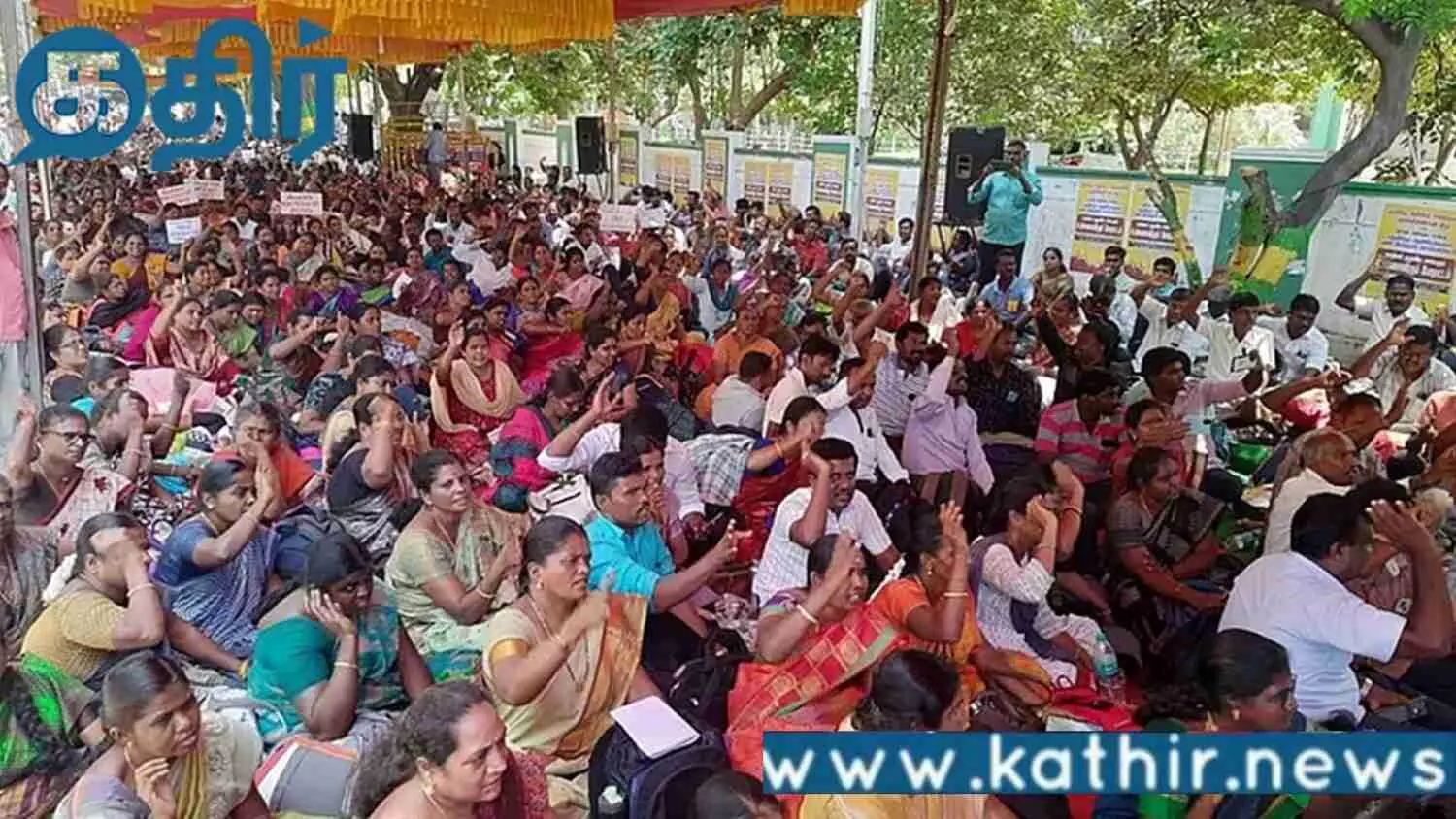 கவுரவ-விரிவுரையாளர்கள்-போராட்டம்!!-முழு-ஊதியம்-வழங்க-வேண்டுகோள்!!