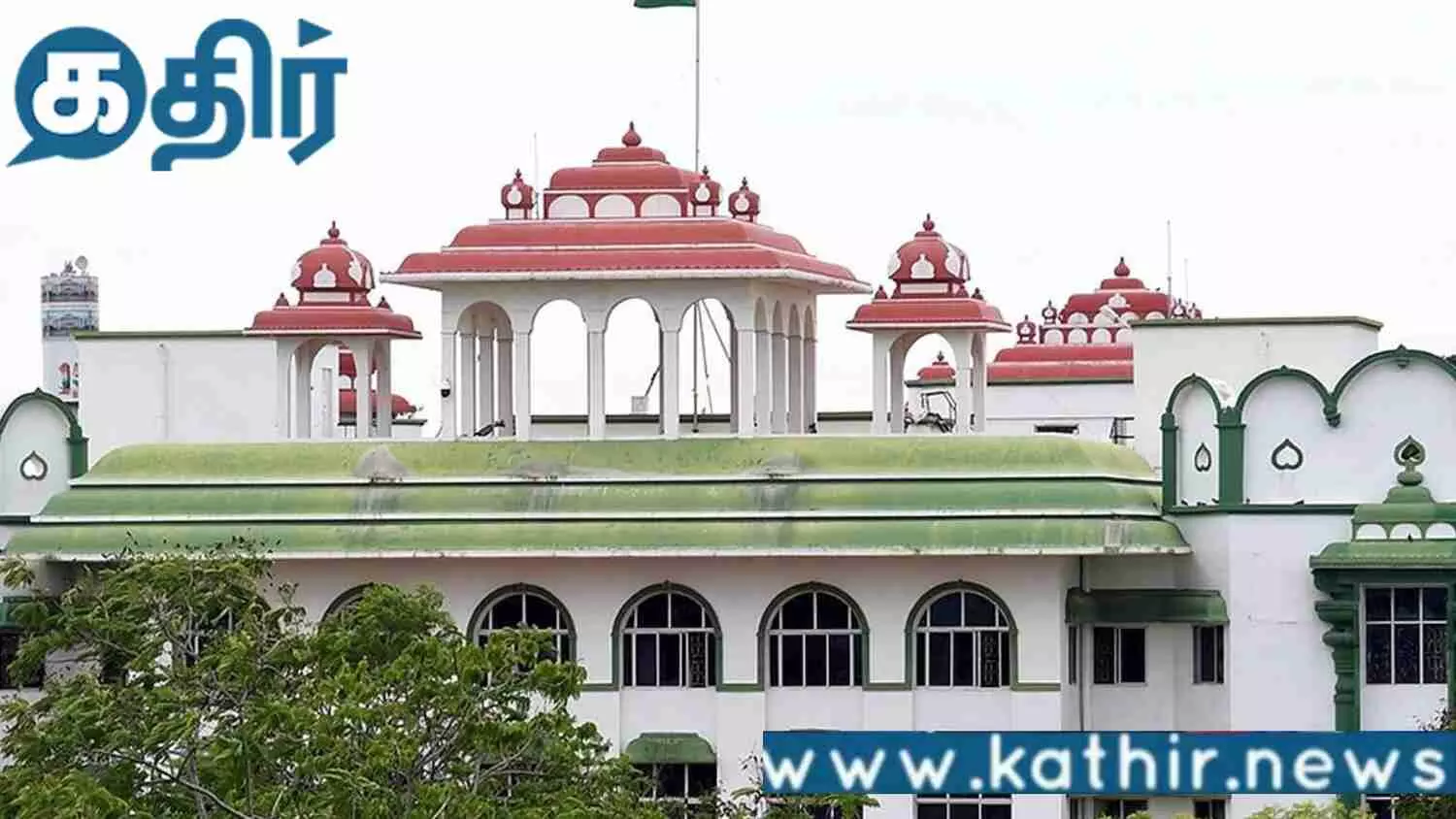 அதிகாரிகள்-அரசு-சொத்துகளை-பாதுகாக்க-அக்கறை-காட்ட-வேண்டும்-என-உயர்-நீதிமன்றம்-உத்தரவு!!