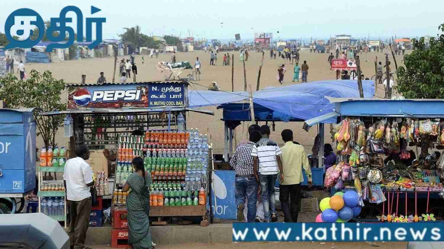 மெரினா கடைகள் விவகாரம்!! நீதிமன்றம் கடும் கண்டனம்!!