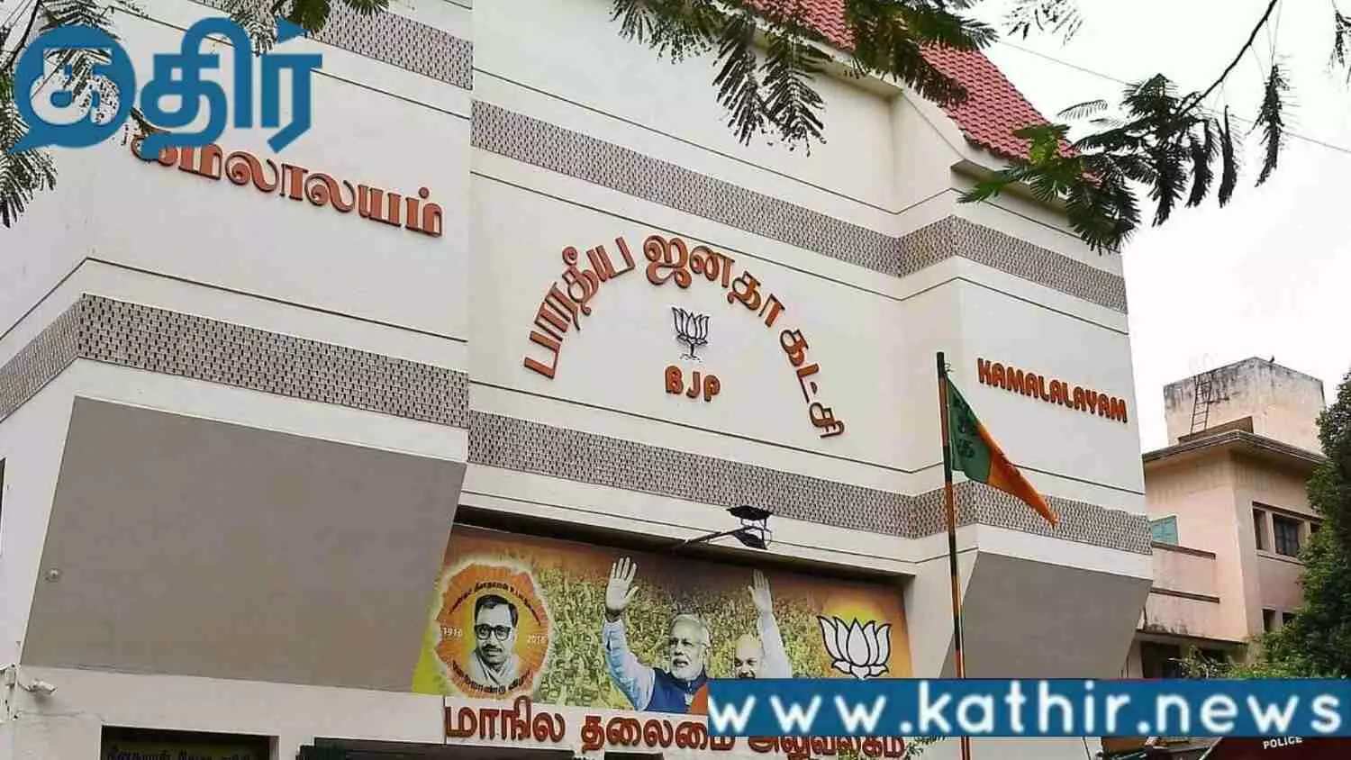 தமிழக-சட்டப்பேரவைத்-தேர்தல்!!-பாஜக-வின்-தேர்தல்-வியூகம்!!