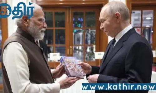 ஈரான்-இஸ்ரேல் போர்!! இந்தியாவிற்கு ரஷ்யாவின் எண்ணெய் உதவி!!