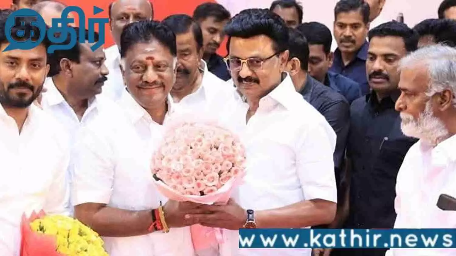 ஓபிஎஸ்-திமுக-இணைவு!!-திமுக-அதிமுக-நிர்வாகிகள்-கருத்து!!