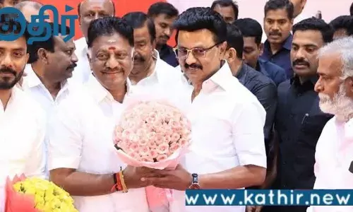 ஓபிஎஸ் திமுக இணைவு!! திமுக-அதிமுக நிர்வாகிகள் கருத்து!!