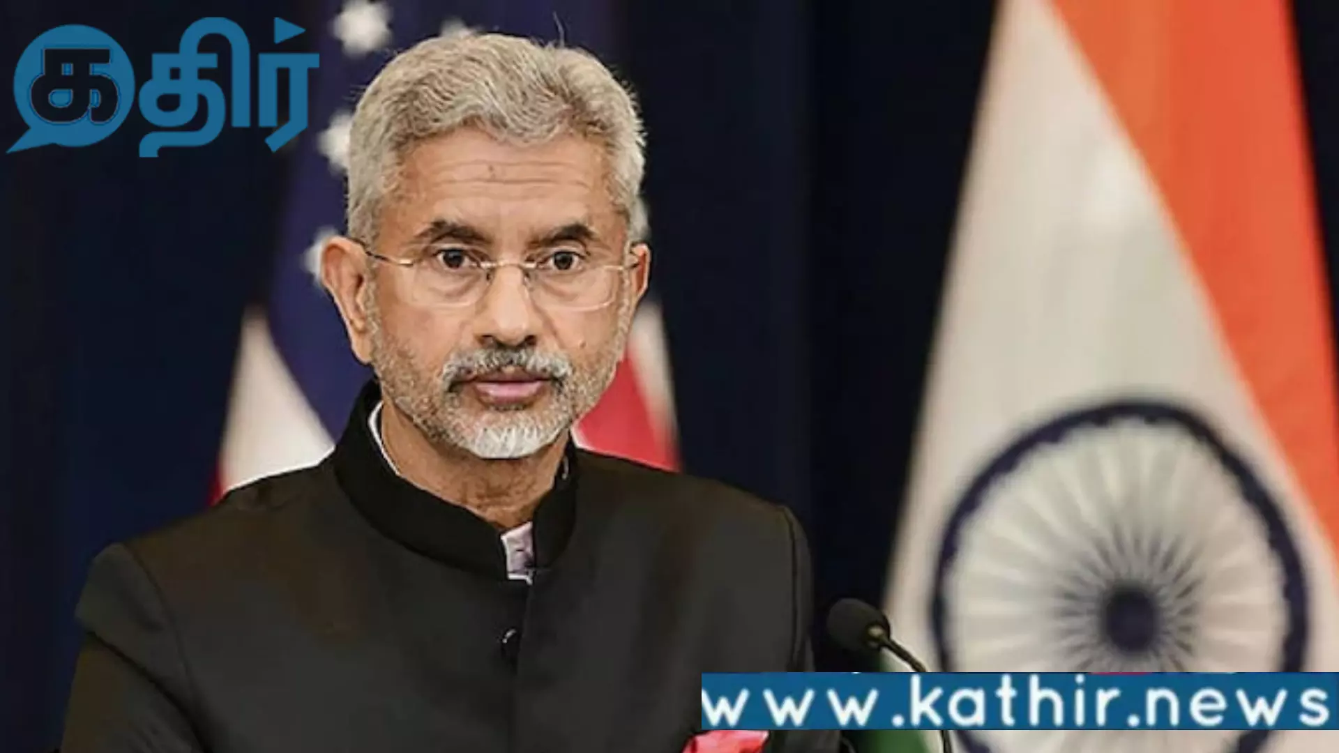 ஈரான்-கப்பலுக்கு-இந்தியா-உதவி!!-ஜெய்சங்கர்-தகவல்!!